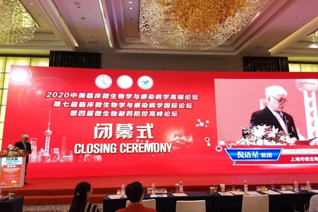 微信圖片_20200810152210.jpg 微信圖片_20200810152210.jpg