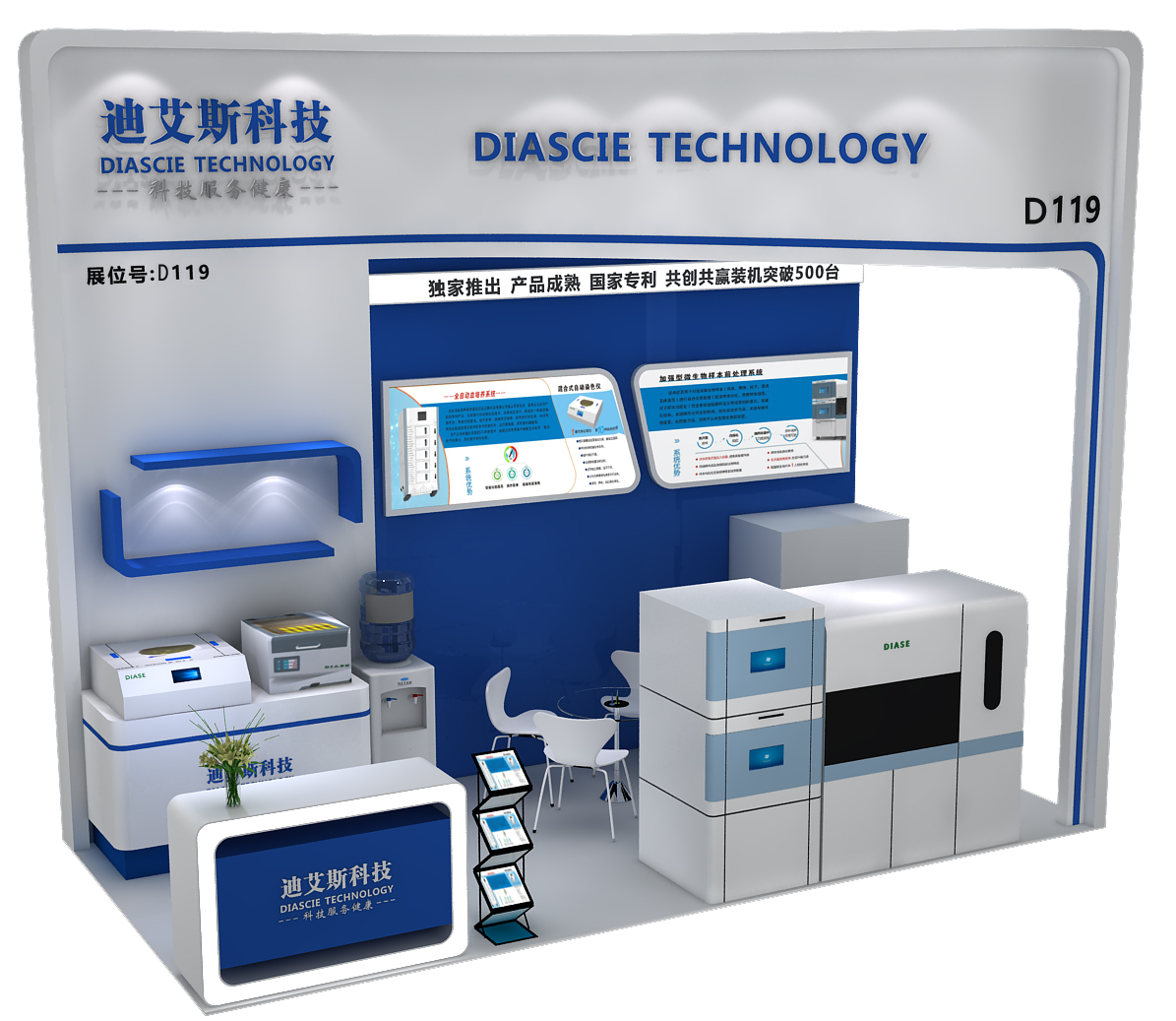 效果�?.png 效果�?.png