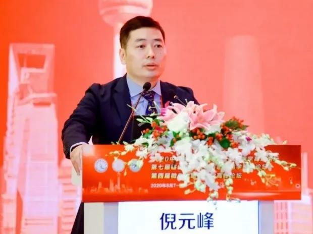 微信圖片_20200810152150.jpg 微信圖片_20200810152150.jpg